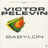 Babylon by Victor Pelevin Paperback Book 9780571205561