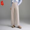 Women's High-Waist Straight Leg Casual Pants