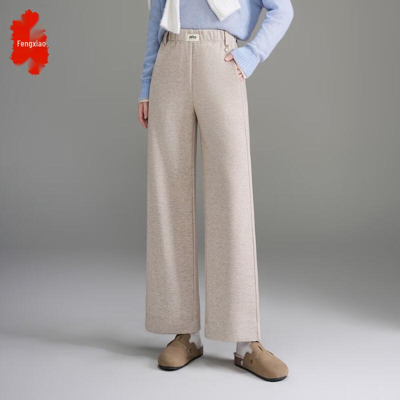 Women's High-Waist Straight Leg Casual Pants