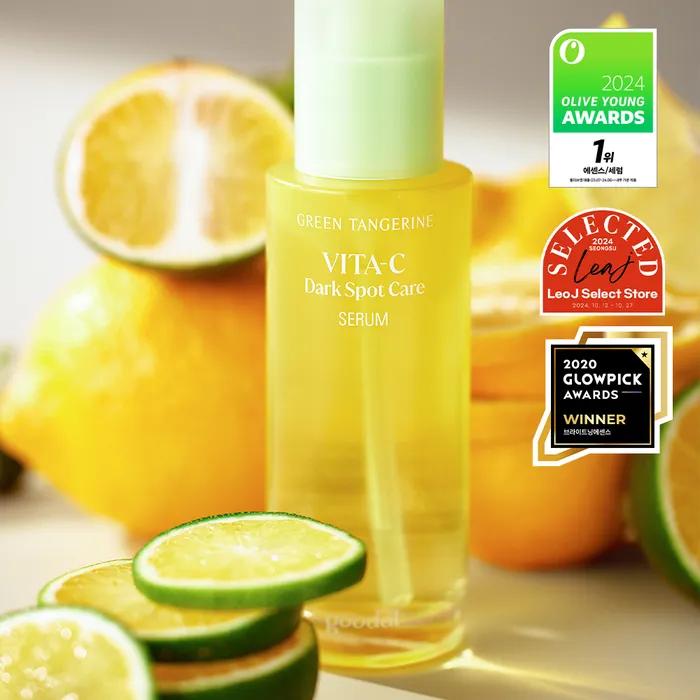 Gudal Green Tangerine Vita C Spot Care Serum 50ml