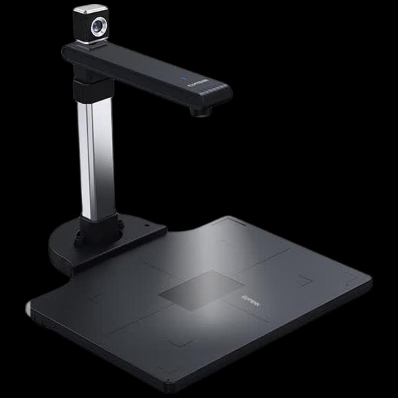 CUMTENN A3 16MP Dual Camera Document Scanner CN Plug (adapter Included)
