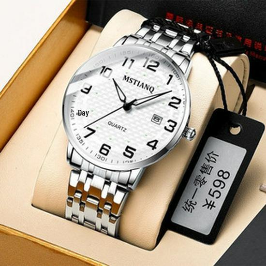 Chic Women's Simple Steel Band Watch - Versatile Fashion Elegance