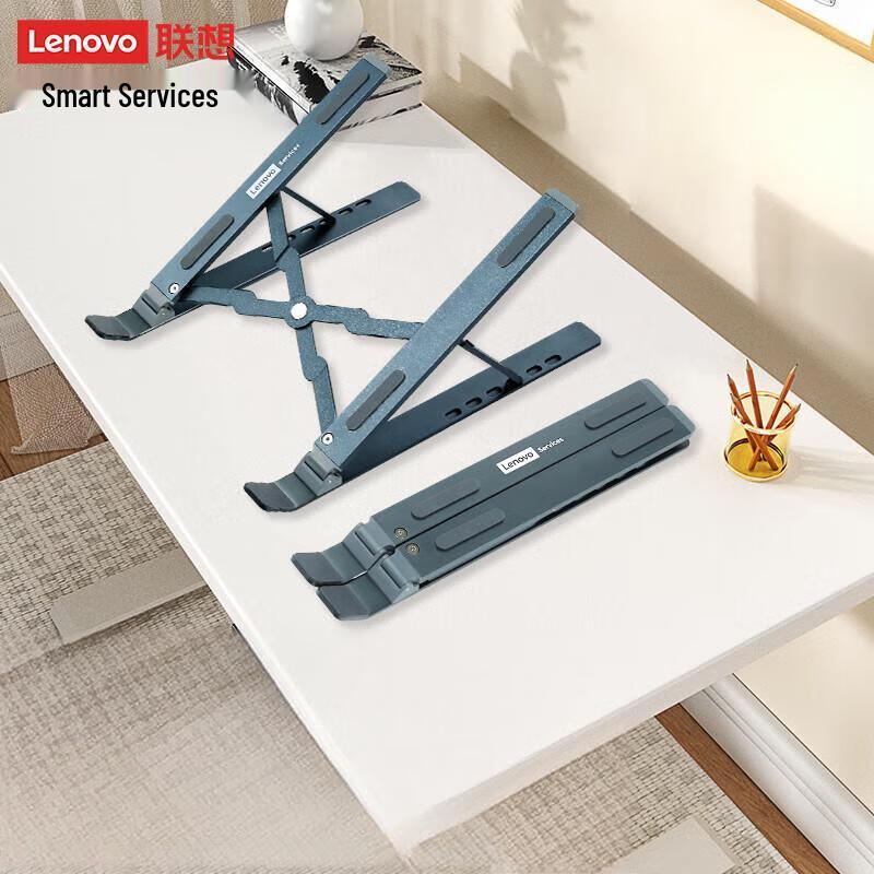

Lenovo Laptop Stand