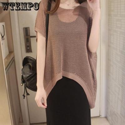 Conjunto de Suéter de Punto de Murciélago Holgado Calado Top Fino para Mujer Talla Grande Camiseta de Manga Corta