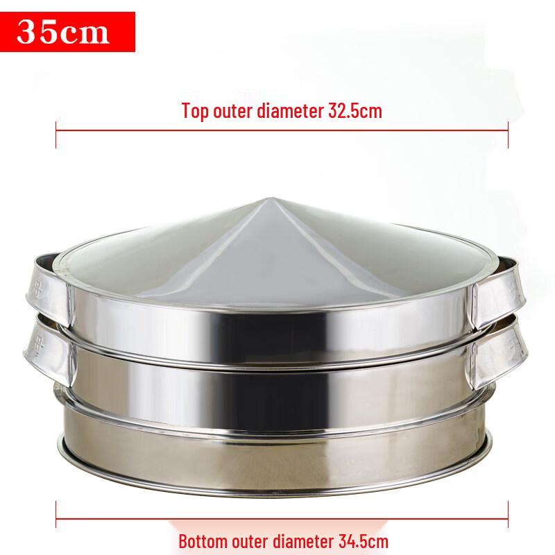 Stainless Steel Multi-Layer Steamer