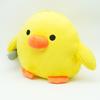 Bambola Anatra Peluche Cartone Animato Carino Peluche Ripieni Bambola Con Coltelli Morbidi Peluche Bambola di Cotone Cuscino Decorazione Regali di Compleanno