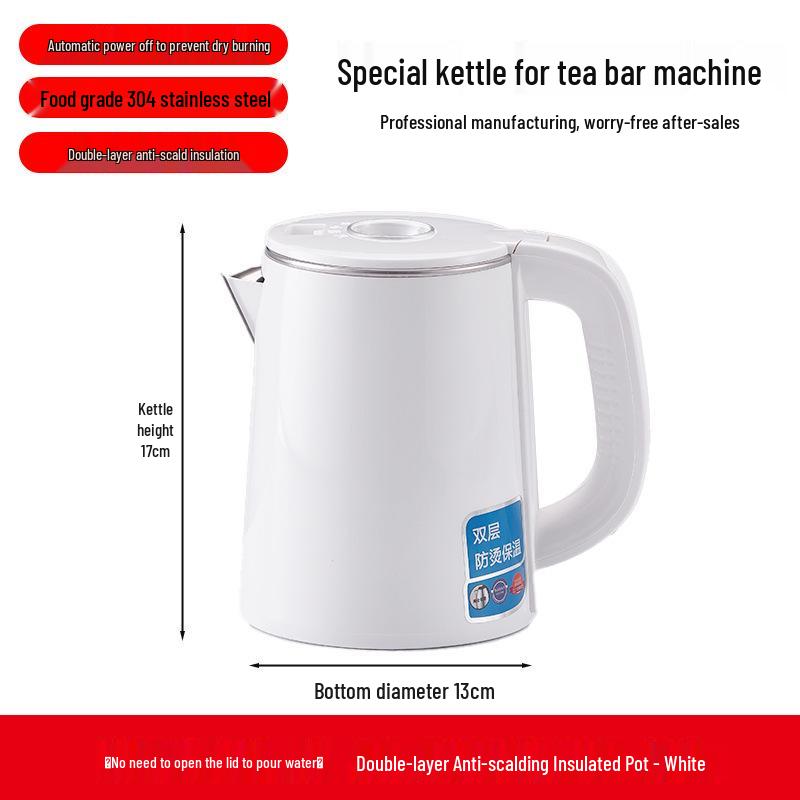 Universal Stainless Steel Electric Tea Kettle and Dispenser with Stove Function