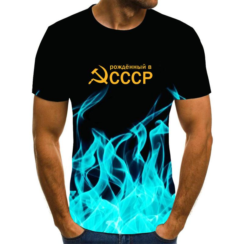 Personality 3D Printing T-Shirt Soviet CCCP Flame Pattern for Men Cool Breathable Handsome O-Neck Short Sleeve Casual Tshirt Top