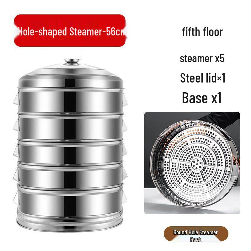 Stainless Steel Steamer Basket
