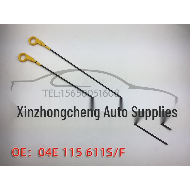 

Volkswagen Oil Dipstick for Jetta, Santana, Lavida, Rapid, and POLO - Part 04E115611