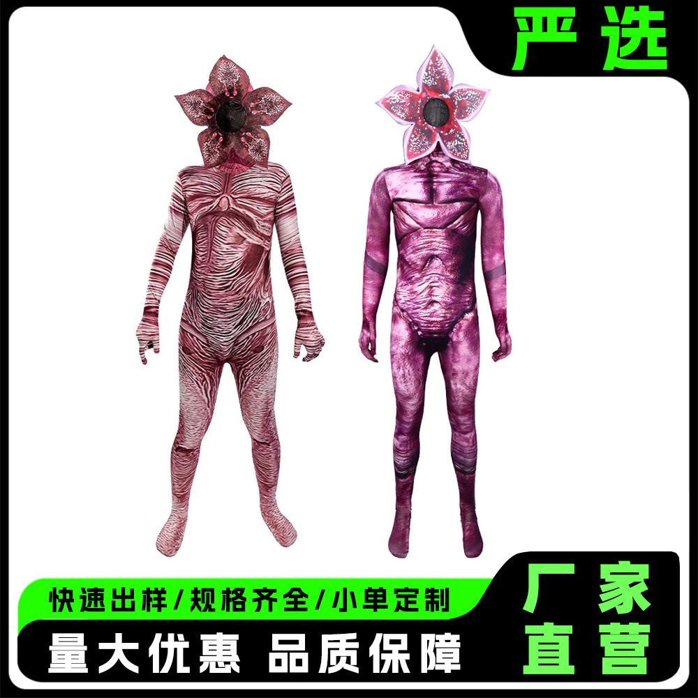 5 Horror Cannibal Flower Cosplay Costume Stranger Things Demon King onesie party tights