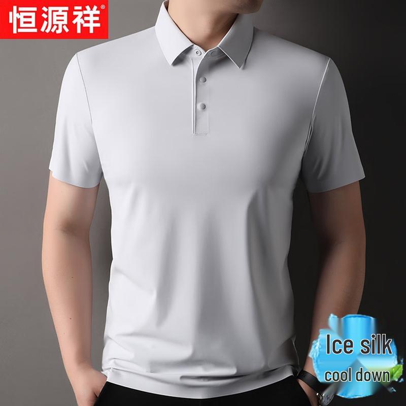 Hengyuanxiang Men's Ice Silk Breathable Polo Shirt