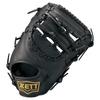 ZETT Litex First and Last Bat Mitt for Baseball and Black BSFB56923L Softball, Left-Handed Throw, (1900),