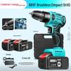 Brushless High Power Rechargeable Handheld Impact Drill and Electric Wrench with Lithium Battery