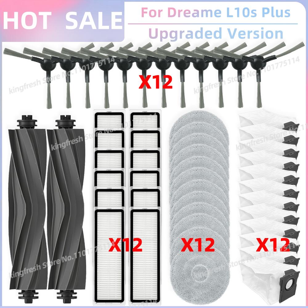 Compatible For Dreame L10s Plus RLL42SD Replacement Parts Main Roller Side Brush Hepa Filter Mop Pad Cloth Dust Bag Accessories
