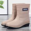 Woman's New Low Heel High Top Rain Boots Soft Sole Round Toe Non Slip Waterproof Slip On Kitten Work Shoe Garden Shoe Water Shoe