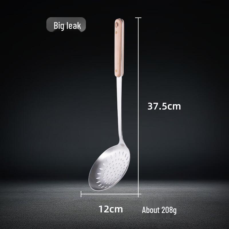 ZISIZ 304 Edelstahl 2-teiliges Suppenkellen-Set