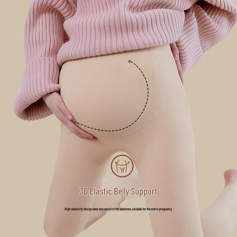 Langsha Maternity Fleece-Lined Leggings with Adjustable Belly Support