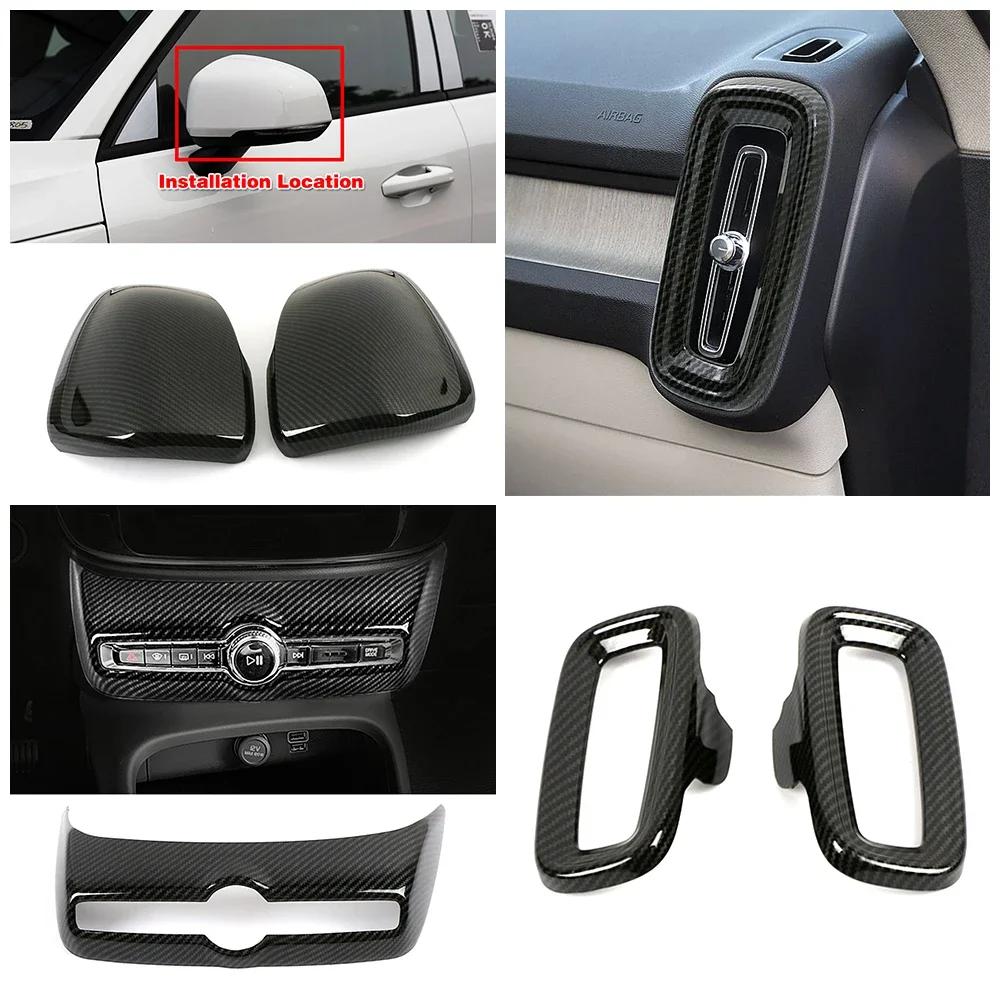 For Volvo XC40 2019 2020 2024 2024 Car Center Console Accessories Carbon Fiber Color Change Decoration Styling Frame Cover Trim