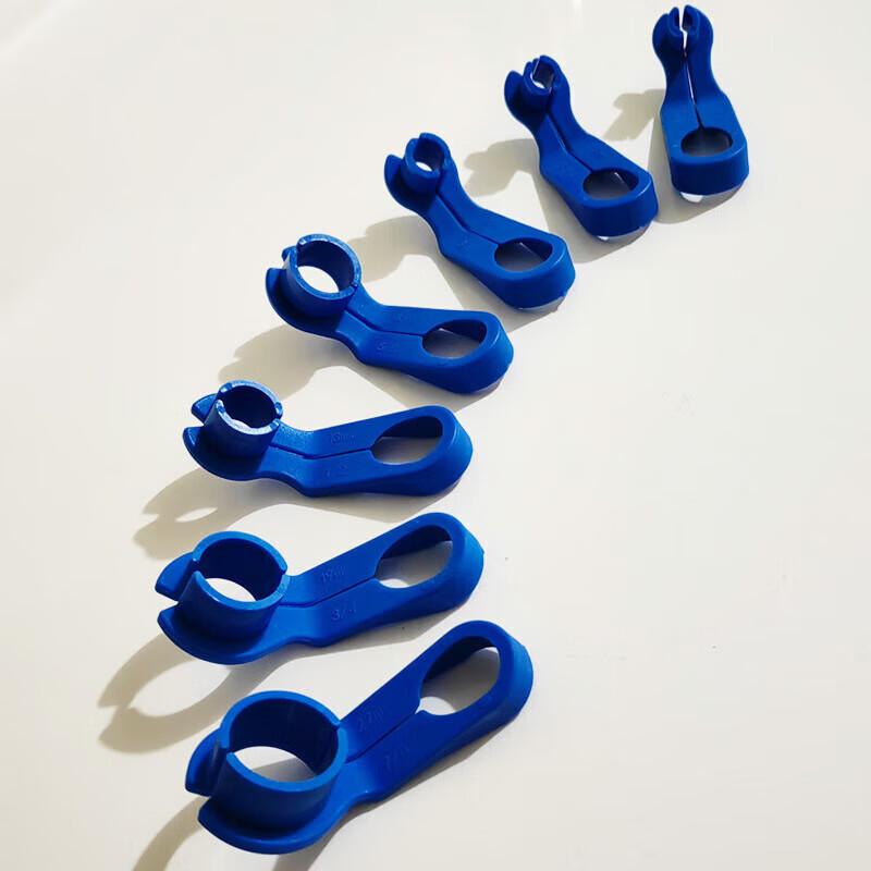 ZUIMI 7-Piece Car AC & Fuel Line Disconnect Tool Set