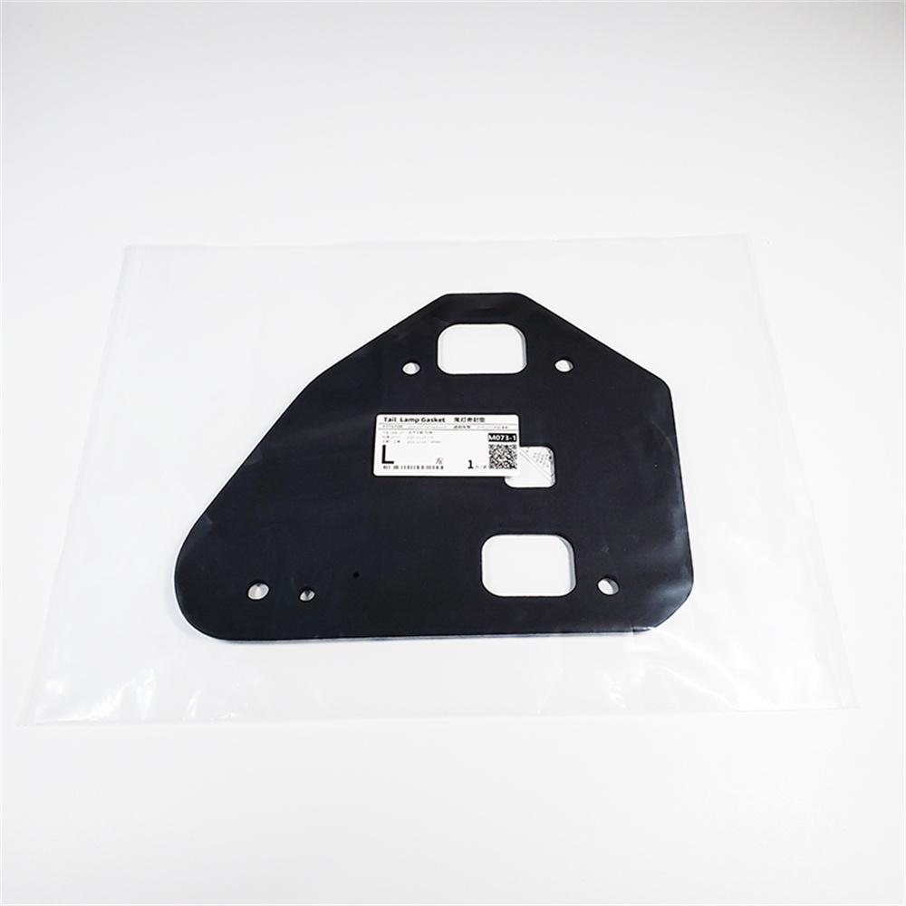 2PCS New Car Rear Tail Light Seal Gasket For Honda Accord 2006-2007 33501SDRA01