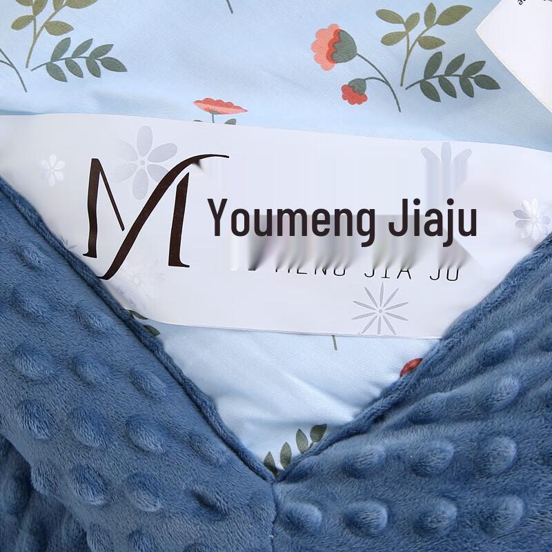 Winter Warm Massage Bubble Duvet