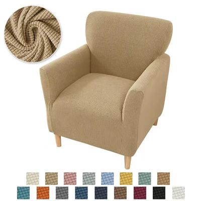 Polar Fleece Tub Chair Cover for Living Room Spandex Club Armchair Slipcovers Elastic Single Sofa Covers Home Bar Counter Hotel