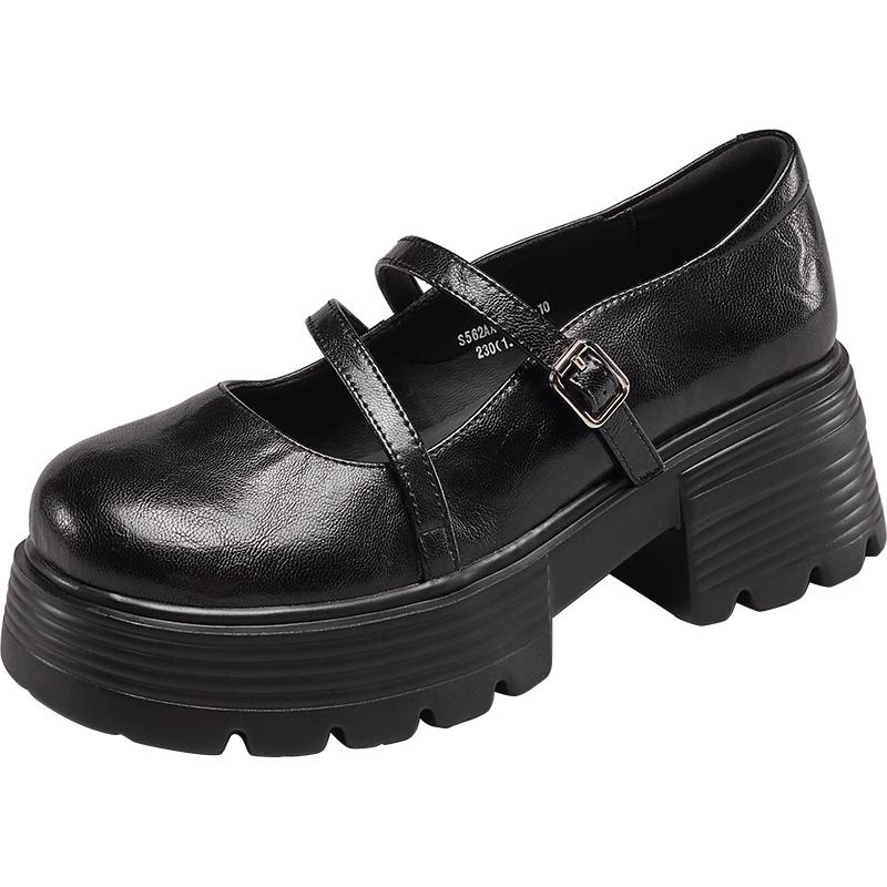YERKON Women s Platform Mary Jane Ballet Flats EU 37