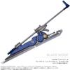 Azone Assault Lily 1 6 Azo Plastic Assault Lily Last Bullet Charm Asterion