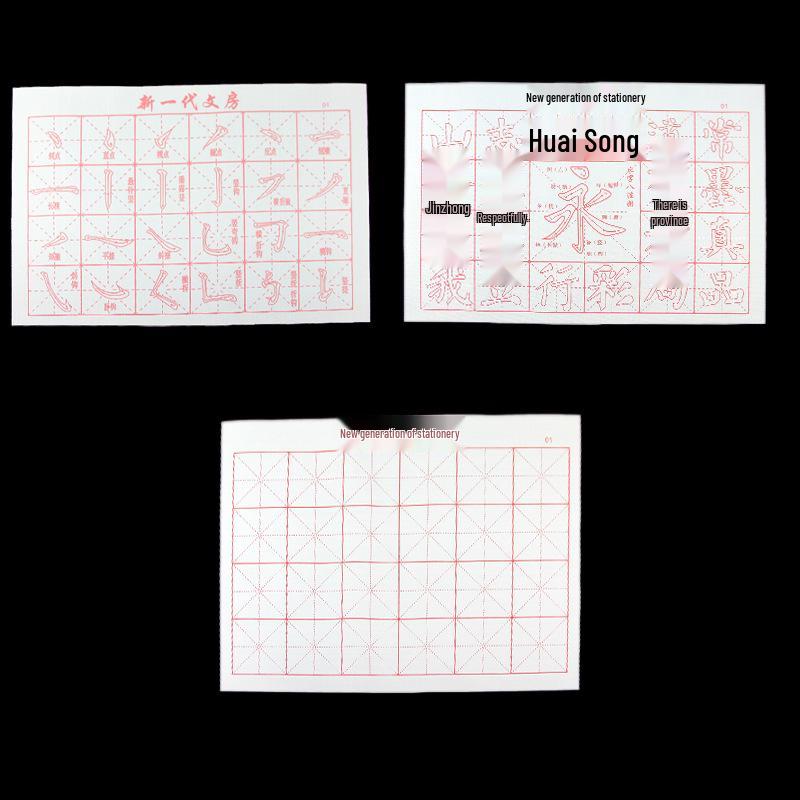 

Calligraphy Brush Set for Beginners - Water Writing Cloth, Rice Grid, Mixed Hair Practice Pen for Elementary Students