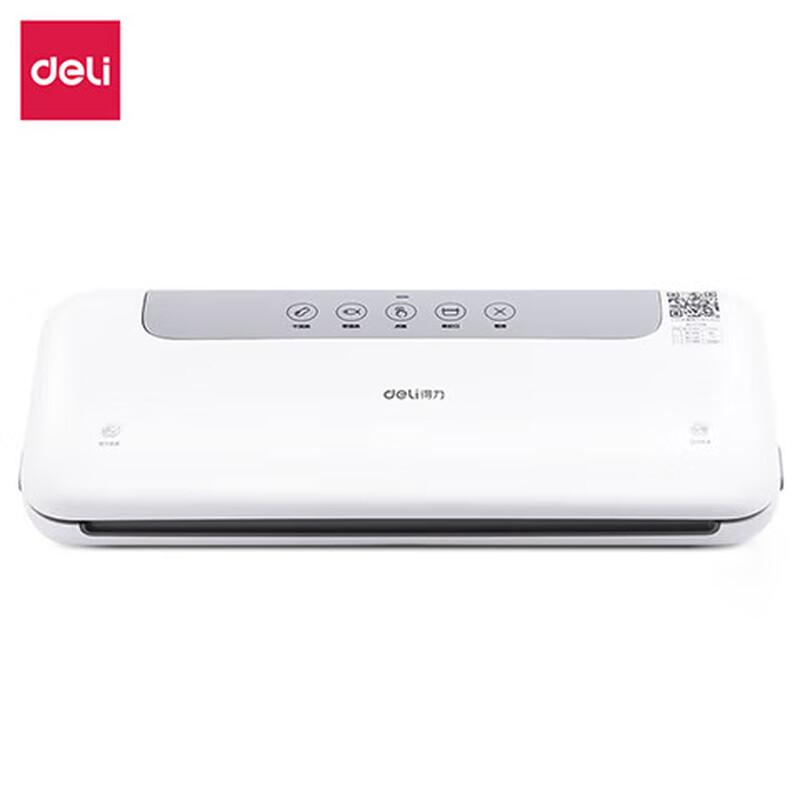 Deli LM668 Automatic Food Vacuum Sealer