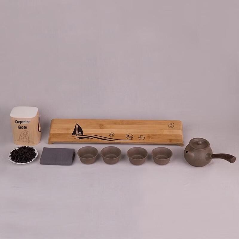 

Wanchunhe Setting Sail Zisha Duanni Tea Set