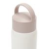 Stainless Steel Water with Keeps Drinks Hot or Easy To Perfect for and Cute and Stylish Design Featuring a Cat Character by Bottle, 500ml, Handle,