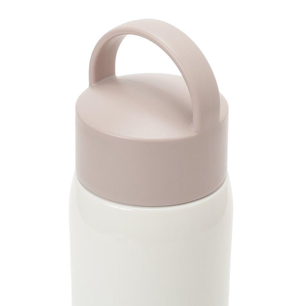 Stainless Steel Water with Keeps Drinks Hot or Easy To Perfect for and Cute and Stylish Design Featuring a Cat Character by Bottle, 500ml, Handle,