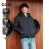 GXG Men's 3-Proof Hooded Lightweight Down Jacket