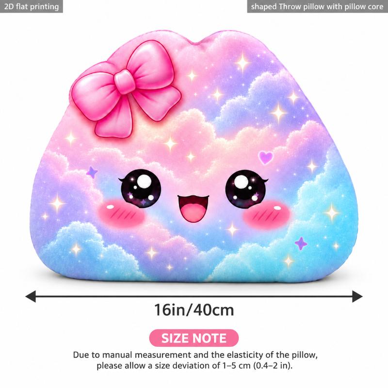 Kawaii Galaxy Dumpling Pillow Starry Bao Cushion Cute Space Throw Pillow Shaped Stuffed Floor Cushion For Home Decor Gift