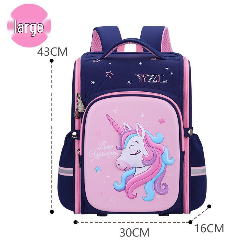 Mileer Asian Dragon Lightweight Ergonomic Children s Backpack Large (Grades 3-6)