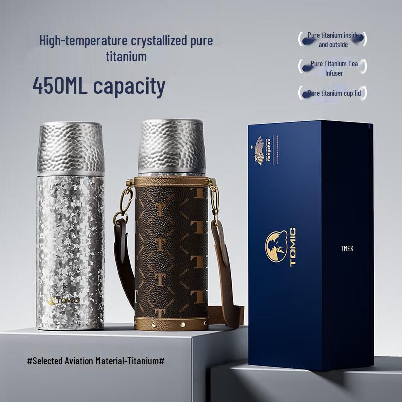 TOMIC Pure Titanium Tea Infuser Thermos