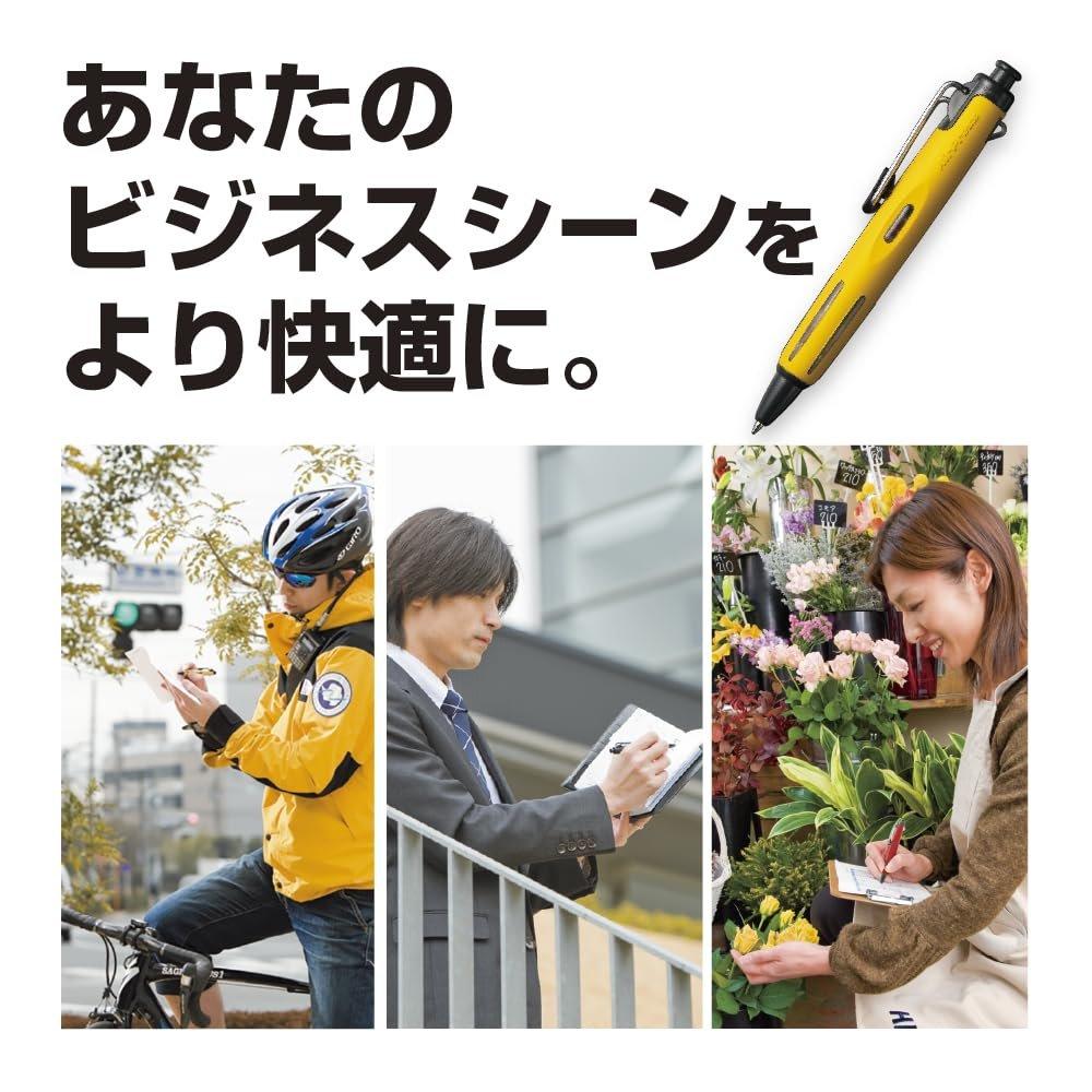 Tombow AirPress Pressurized Ballpoint Pen 0.7mm Yellow (BC-APN52), Outdoor and Tactical Writing Pen with Wire Clip and Rubber Grip