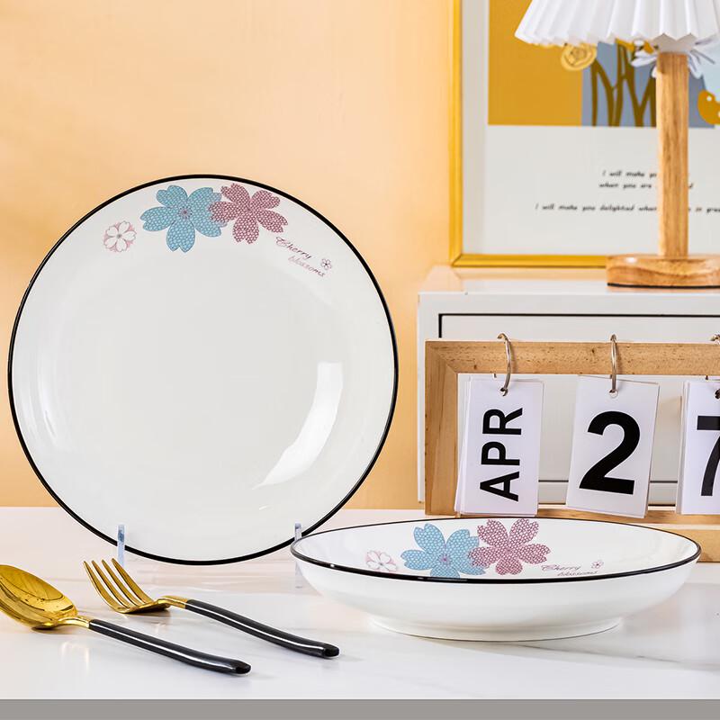 Jingdezhen Ceramic Dinner Plate Set