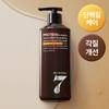 HEADSPA7 Shampoo Trattante Proteinico Plenish 740g