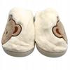 Winter Slippers Teddy Bear Women's Children's Warm Slippers S. 36-37