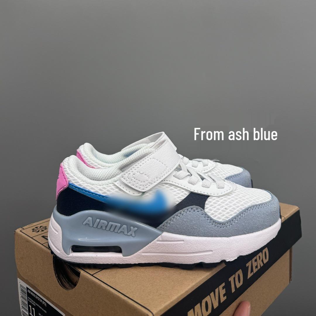 Putian Kids  Non-slip Air Cushion Mesh Velcro Sneakers 36 серый/белый