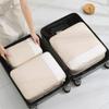 Foldable Compression Storage Bag Expandable Luggage Storage Bags Set Packing Cubes  Outdoor