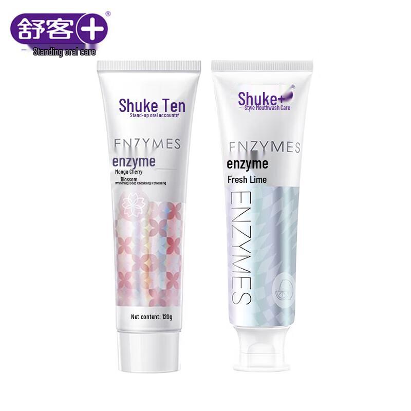 Shuke Whitening Enzyme Toothpaste Set