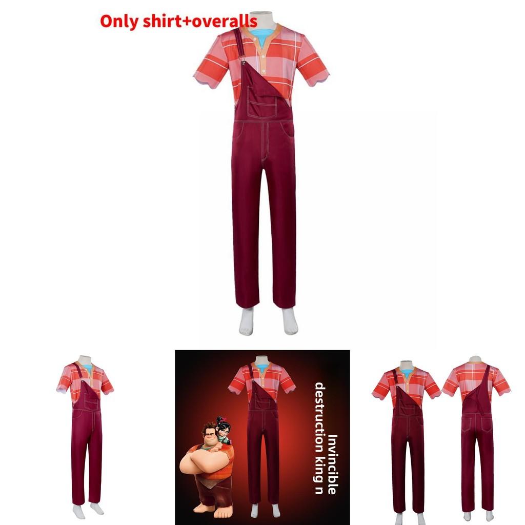 Polyester Kumaşlı ve Rahat Kesimli Wreck It Ralph Cosplay Kıyafeti, Anime ve Oyun Etkinlikleri İçin