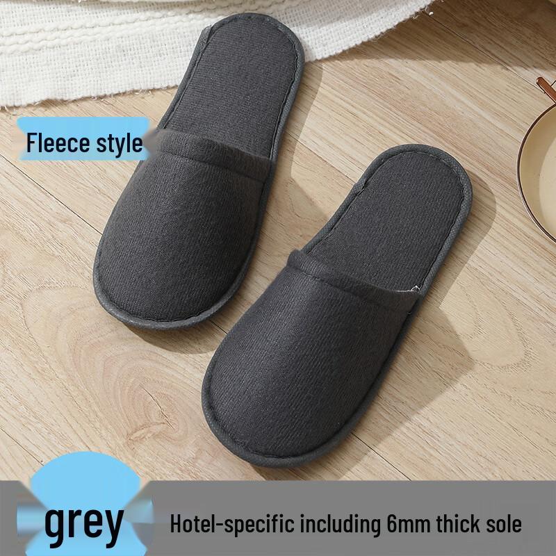 Одноразовые гостиничные тапочки HEIXIE