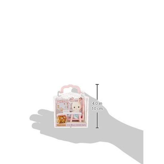 Sylvanian Families Baby House (Baby Chair) B-31 ST Mark Certification 3 Years Older Toy Dollhouse EPOCH
