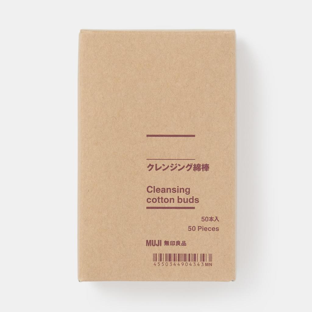 MUJI Cleansing Cotton Swabs ODAA3A2S (Large Capacity) 50-Pack