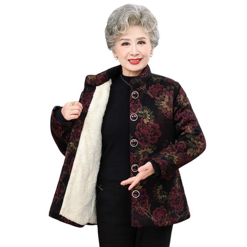Elderly Women's Winter Cotton Padded Jacket
